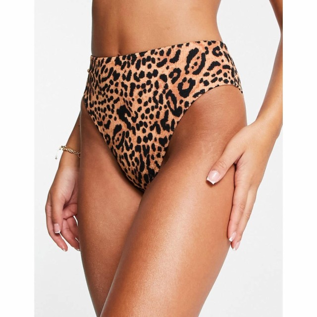 ビラボン Billabong レディース ボトムのみ 水着・ビーチウェア High Waist Bikini Bottom In Leopard Print マルチカラー