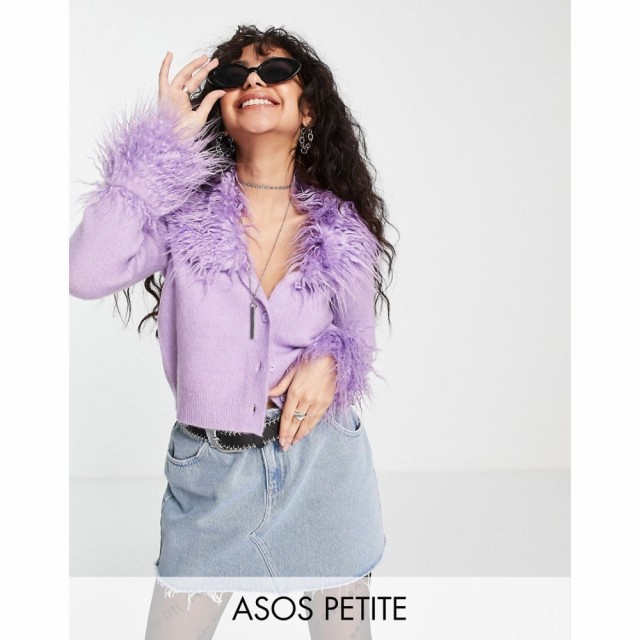 エイソス ASOS DESIGN レディース カーディガン トップス Petite Cardigan With Detachable Faux Fur Trims In Lilac ライラック