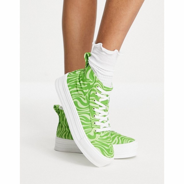 デイジーストリート Daisy Street レディース スニーカー シューズ・靴 Exclusive High Top Trainers In Green Swirl Print