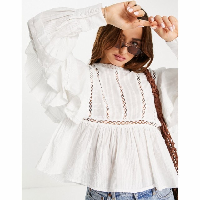 ワイ エー エス Y.A.S レディース ブラウス・シャツ トップス High Neck Frill Detail Blouse In White ホワイト