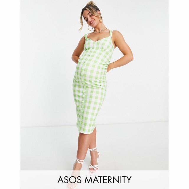 エイソス ASOS DESIGN レディース ワンピース マタニティウェア ワンピース・ドレス Maternity Button Down Midi Dress In Large Green G