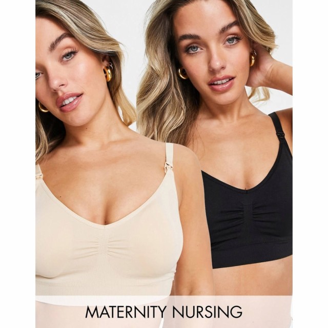 ママリシャス Mama.licious レディース ブラジャーのみ マタニティウェア インナー・下着 Mamalicious Maternity Nursing Bra 2-Pack In