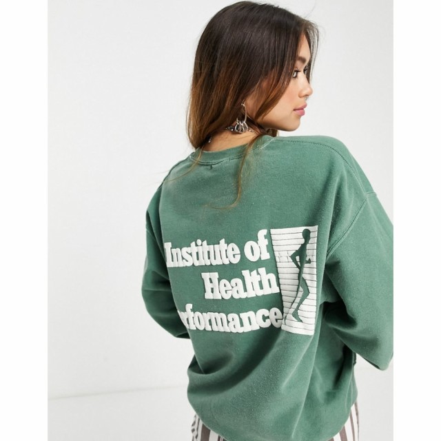 トップショップ Topshop レディース スウェット・トレーナー トップス Institute Of Health Performance Vintage Style Sweat In Green