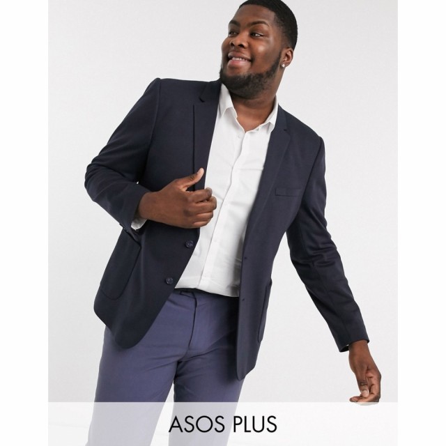 エイソス ASOS DESIGN メンズ スーツ・ジャケット アウター Plus Super Skinny Jersey Blazer In Navy ネイビー