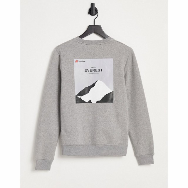 バーグハウス Berghaus レディース スウェット・トレーナー トップス U Heritage Back Print Sweatshirt In Grey グレー