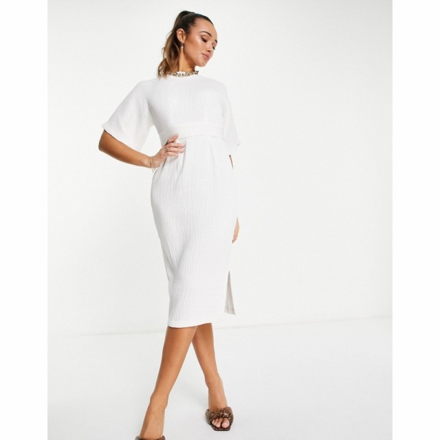 クローゼットロンドン Closet London レディース ワンピース タイト ミドル丈 ワンピース・ドレス Ribbed Pencil Midi Dress In Ivory ア