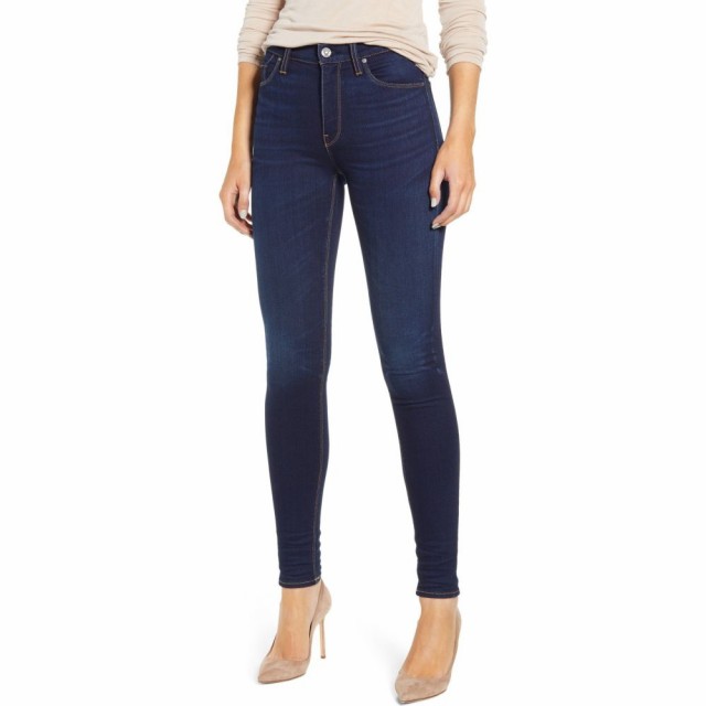 アウトレットの場合 ハドソンジーンズ Hudson Jeans レディース ジーンズ デニム スキニー ボトムス パンツ Barbara High Waist Super Skinny Jeans Requieの通販はau Pay マーケット フェルマート 商品ロットナンバー 業界最高い品質 Imagens