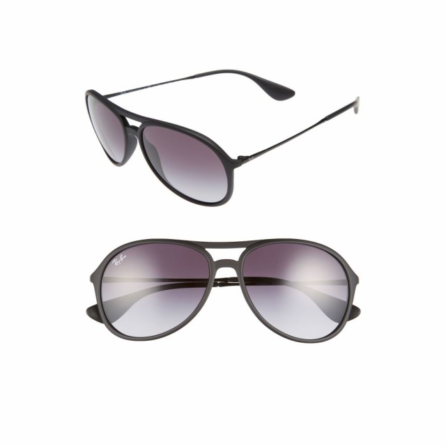人気絶頂 レイバン RAY-BAN メンズ メンズ Sunglasses メガネ・サングラス アビエイター Youngster RAY-BAN 59mm Aviator Sunglasses Matte Black, 照明とインテリアの専門店 Akarie:78b4076d --- kzdic.de 人気絶頂 レイバン RAY-BAN メンズ メンズ Sunglasses メガネ・サングラス アビエイター Youngster RAY-BAN 59mm Aviator Sunglasses Matte Black, 照明とインテリアの専門店 Akarie:78b4076d --- kzdic.de