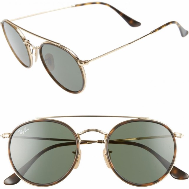 新しいスタイル レイバン RAY-BAN ユニセックス メガネ・サングラス アビエイター 51mm 51mm Aviator Sunglasses RAY-BAN Gold/Green, ウナカミマチ:8a8f23e8 --- kzdic.de 新しいスタイル レイバン RAY-BAN ユニセックス メガネ・サングラス アビエイター 51mm 51mm Aviator Sunglasses RAY-BAN Gold/Green, ウナカミマチ:8a8f23e8 --- kzdic.de
