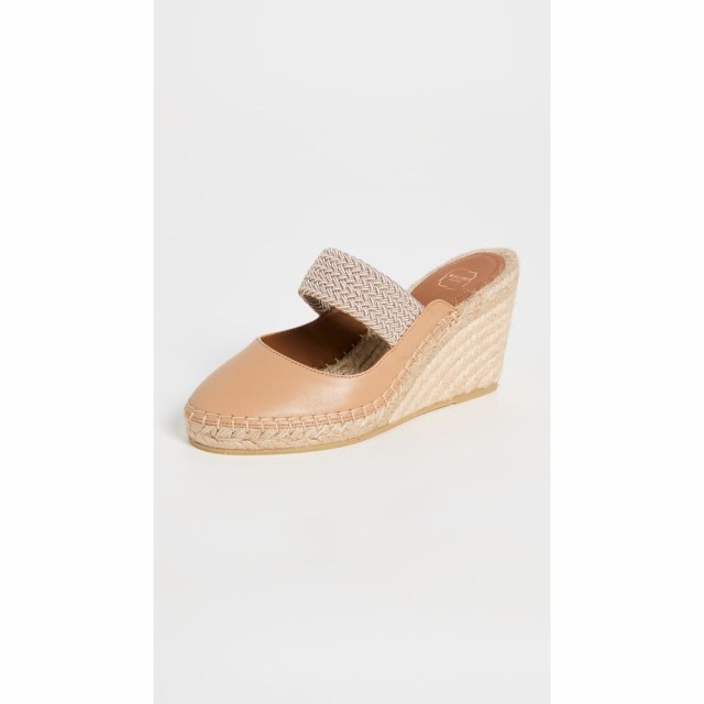 マローンスリアーズ Malone Souliers レディース エスパドリーユ シューズ・靴 Siena 70 Espadrilles Nude/Beige