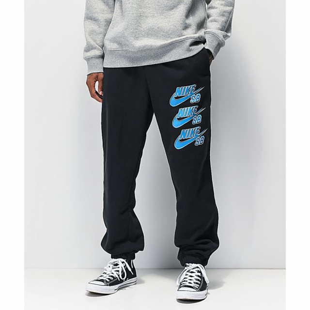 nike grey and black sweatpants