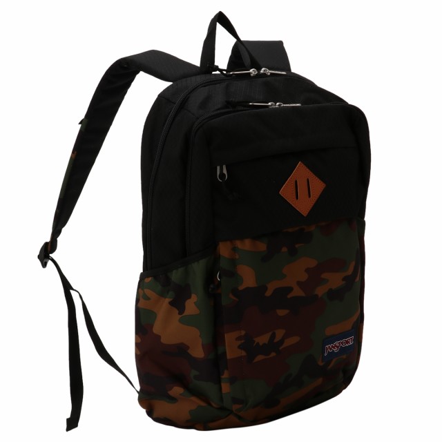 jansport fremont backpack