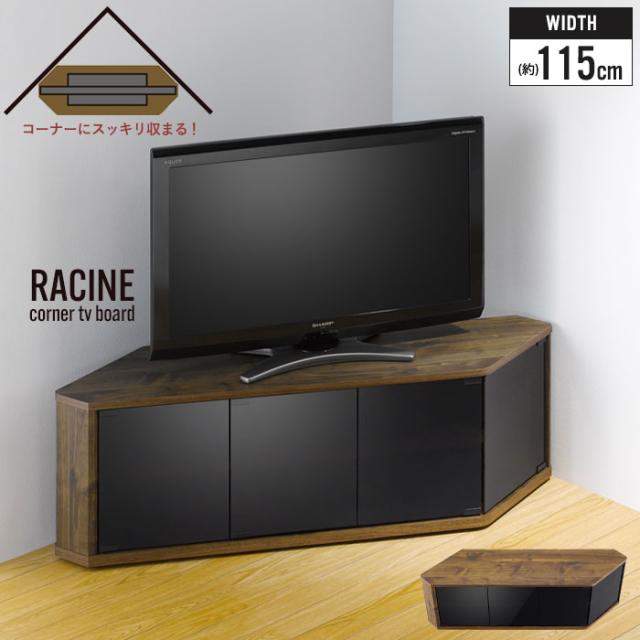 楽天ランキング1位 コーナー テレビ台 幅115 42インチ テレビ ラック テレビボード キャスター付き コーナー型 ローボード 扉 収納 リビング Av収納 即納 最大半額 Olsonesq Com
