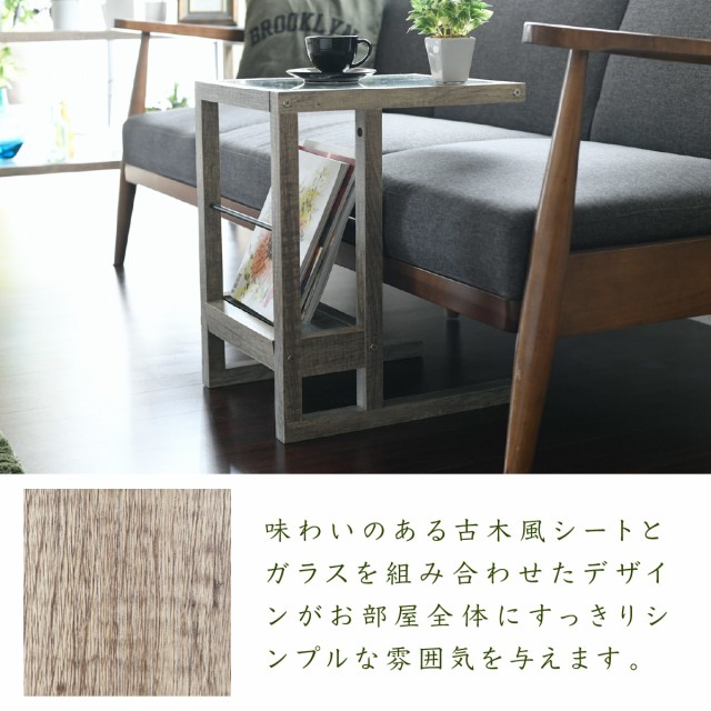 超激得限定SALE ガラス 幅35 奥行45 グリーン インテリア シャビー の通販はau PAY マーケット - お取り寄せグルメスイーツ カフェテーブル 鉢置き台 ボタニカル サイドテーブル 観葉植物 古木 風 インテリア 在庫国産
