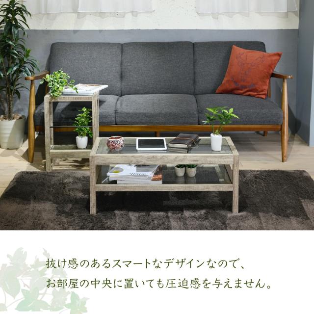 超激得限定SALE ガラス 幅35 奥行45 グリーン インテリア シャビー の通販はau PAY マーケット - お取り寄せグルメスイーツ カフェテーブル 鉢置き台 ボタニカル サイドテーブル 観葉植物 古木 風 インテリア 在庫国産