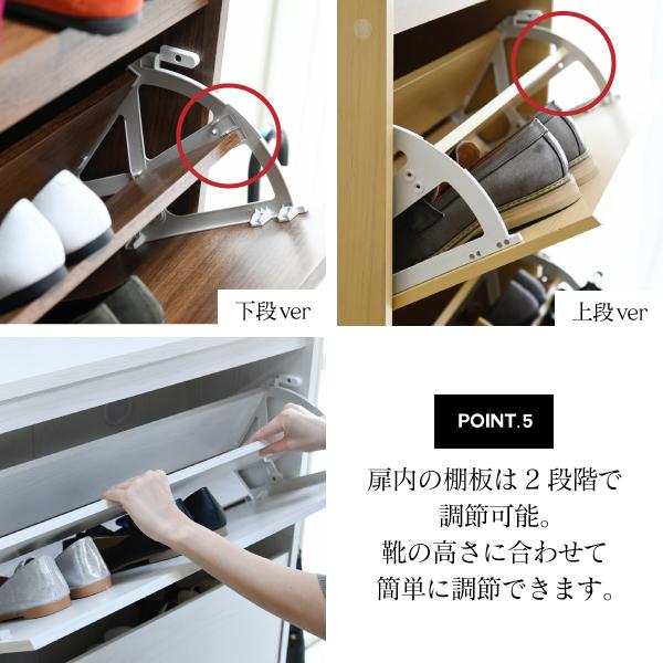 レビューで送料無料 靴箱 シューズボックス 収納 靴収納ラック 靴収納 下駄箱 ワイド 3段 フラップ 扉 付き 幅79 奥行29 高さ123 大容量 最大18足 薄型 玄関 新発売の Olsonesq Com