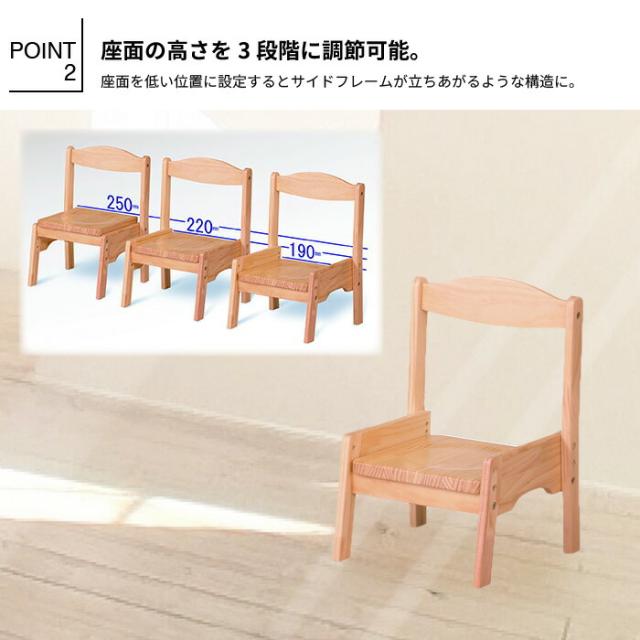 未使用 椅子 子供用 かわいい 高さ調節 キッズチェア 木製 おしゃれ いす 椅子 イス キッズ チェアー お絵描き 勉強 子供部屋 スタッキング 配送員設置送料無料 Carlavista Com