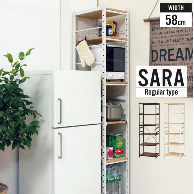 アウトレットオンラインストア キッチンラック 棚 シェルフ キッチン オープンラック 幅58 棚 食器棚 スチールラック キッチン収納 家電収 レンジ台 スチールラック 家電収 おしゃれ 収納ストッカー ラック クリアランス人気商品