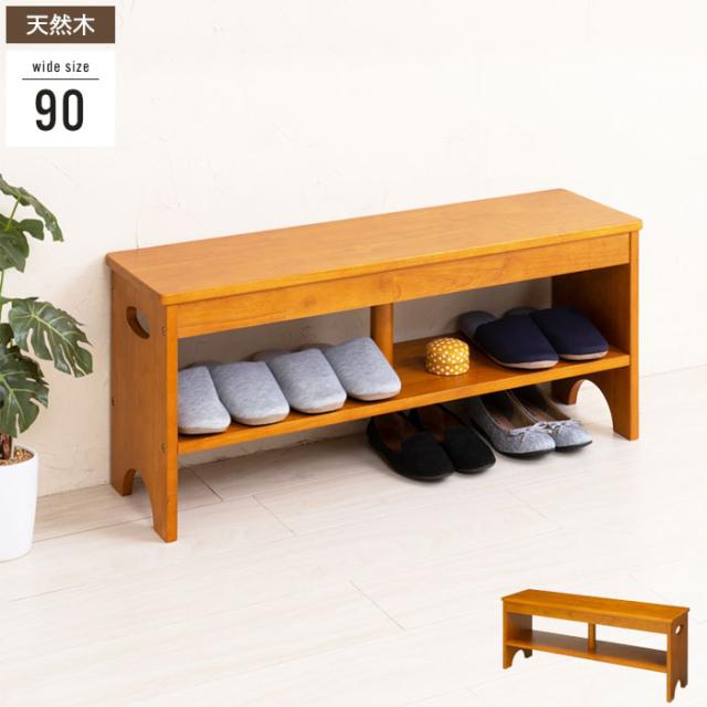 100 安心保証 玄関 ベンチ 木製 90 腰掛け 幅90 玄関ベンチ 腰掛 玄関収納 スリッパ 収納 シューズラック 北欧 おしゃれ 天然木 ベンチシェルフ 待望の再販 Www Meikyu Jp