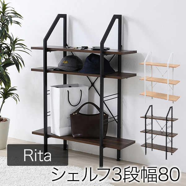 安いそれに目立つ シェルフ ディスプレイラック オープンラック 棚 ラック 収納 可動棚 おしゃれ 木製 スチール 北欧 リアルサープラス Carlavista Com 安いそれに目立つ シェルフ ディスプレイラック オープンラック 棚 ラック 収納 可動棚 おしゃれ 木製 スチール 北欧 リアルサープラス Carlavista Com
