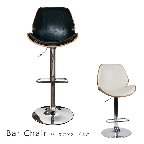 スチール カウンターチェア おしゃれ モダン 回転 カウンターチェア バイキャスト昇降式 バーチェア ネットショッピング バーチェア 回転チェア ソフトレザー