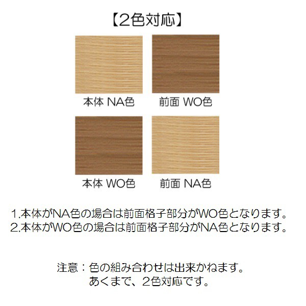 最安値通販 天然杢タモ突板仕様 の通販はau PAY マーケット - 金太郎家具|商品ロットナンバー:308301657 テレビボード 150幅 150TVB 大人気好評