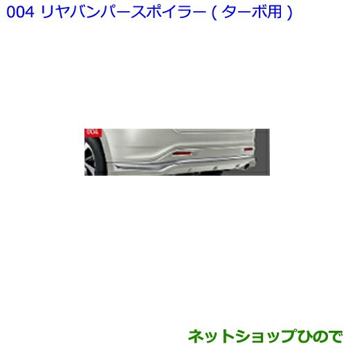 変わる自動車販売 カーディーラーは生き残れるか 日経クロステック Xtech