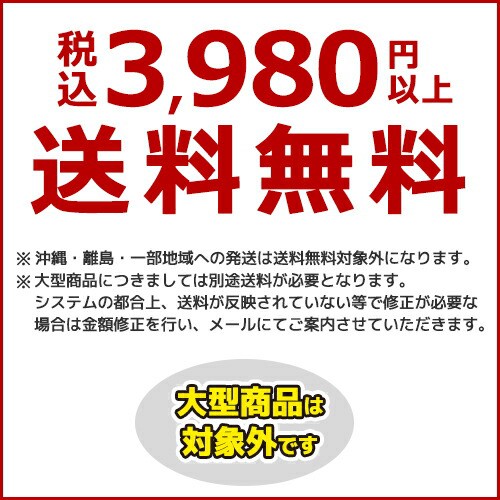 センサーで 純正部品トヨタ Pay マーケット ネットショップひので Au Pay マーケット店 プリウス Phvコーナーセンサー ボイス４ センサー タイプ３ ブラック純正品番 C0の通販はau リモコン