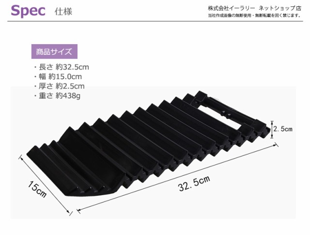 スタック 脱出 脱出ボード 1枚 雪道 砂路 緊急脱出 雪道脱出 スノーヘルパー スタックヘルパー 脱出道具 雪対策の通販はau Wowma ワウマ Mitas 商品ロットナンバー