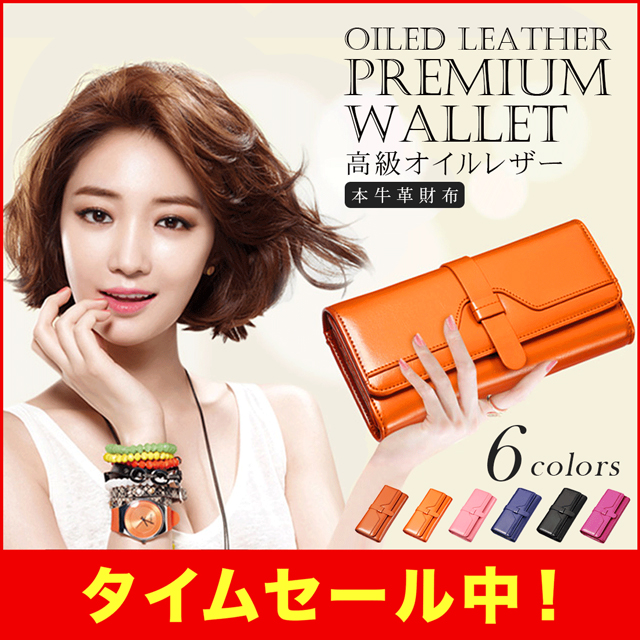 長財布 レディース 財布 高級 本革 在庫限り超特価品 がま口 牛革 レザー 女性 おしゃれ 人気 高級仕様 改良版