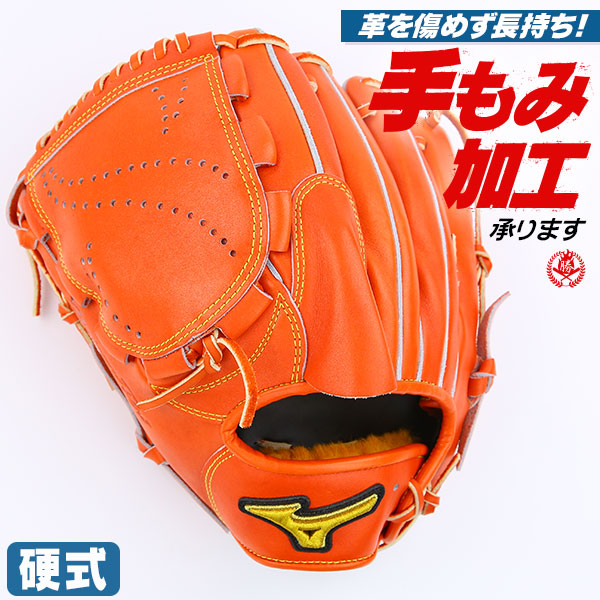 P10倍 ミズノ ミズノプロ フィンガーコアテクノロジー 投手用 左投げ 野球 グローブ 硬式グラブ 高校野球ルール対応 Mizuno 1ajghの通販はau Pay マーケット スポーツ ショップ ムサシ 商品ロットナンバー