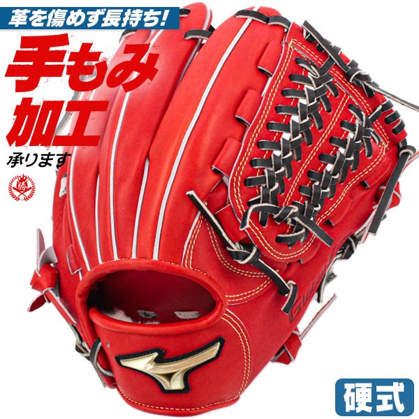 注目の福袋 内野手用 グローバルエリート 硬式グローブ ミズノ オールラウンド 1ajgh 70 高校野球ルール対応 硬式グラブ グローブ 野球 右投げ グローブ Astrouprock Com