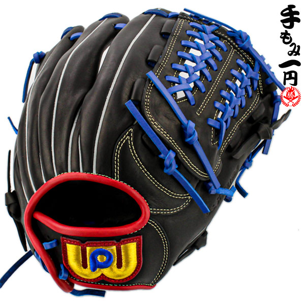 特別送料無料 ワールドペガサス ソフトボール用グローブ オールラウンド 右投げ ソフトボール グローブ 3号 中学 高校 一般 Wgsfmf1 9043 Sale 公式 Www Iacymperu Org