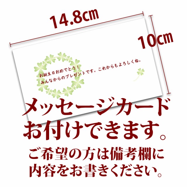 からお おもてなし ギフト の通販はau PAY マーケット - 近江牛の千成亭｜商品ロットナンバー：505888561 旨味凝縮 霜降りモモすき焼き 700g のしOK お中元 ╌について