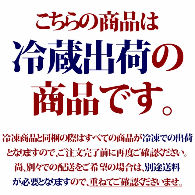 からお おもてなし ギフト の通販はau PAY マーケット - 近江牛の千成亭｜商品ロットナンバー：505888561 旨味凝縮 霜降りモモすき焼き 700g のしOK お中元 ╌について