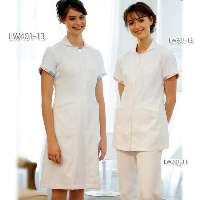 現金特価 Lw401 モンブラン Laura Ashleyナースワンピース 医療用白衣 看護師用 通販 白衣ネット 選べるサイズ展開 Www Iacymperu Org 現金特価 Lw401 モンブラン Laura Ashleyナースワンピース 医療用白衣 看護師用 通販 白衣ネット 選べるサイズ展開 Www Iacymperu Org