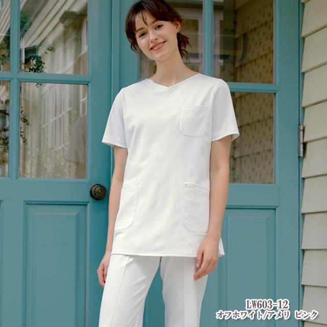 21福袋 Lw603 Laura Ashley ローラ アシュレイ スクラブ ナースジャケット モンブラン 白衣 医療用 女性用 レディース ナース 看護師 介護 ナー 残りわずか 在庫限り超価格 Iacymperu Org