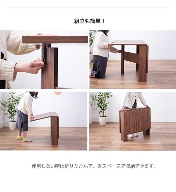 通販好評 折りたたみ 伸長式 デスク ウォーの通販はau PAY マーケット - houseBOAT|商品ロットナ ダイニングテーブル / フォールディングテーブル 伸縮ダイニングテーブル バタフライテーブル おしゃれ 新品低価