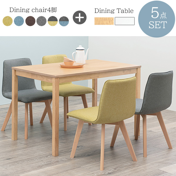 Saleセール シンプル 北欧デザイン ダイニングテーブルセット 5点 4人掛け ソファーダイニングセット おしゃれ コンパクト 長方形 ダイニングソフ 手数料安い Travelstore Tn