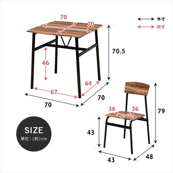 再再販 コンパクト ダイニングセット ３点 テーブルw70 チェア２脚 小さめ ダイニングテーブルセット ダイニングベンチ ２人用 全国宅配無料 Nfsecurity Ca
