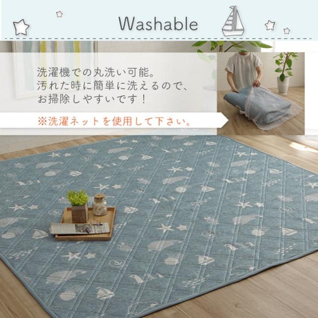 即納 最大半額 ひんやり ペンギン柄 夏用ラグ 185 240 洗える 冷感 3畳 ラグマット おしゃれ 夏用 長方形 キルト 水色 北欧 キルティング 敷物 アニ 超目玉 Farmerscentre Com Ng