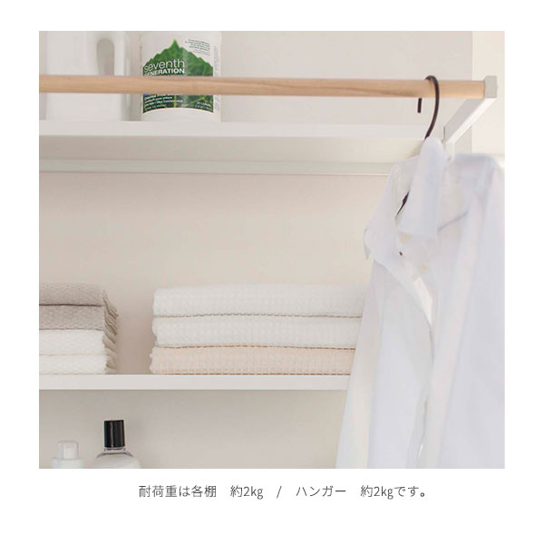 新品人気 立て掛けランドリーシェルフ タワーの通販はau Pay マーケット Houseboat 商品ロットナンバー 新作登場得価 Soprotivlenie Org 新品人気 立て掛けランドリーシェルフ タワーの通販はau Pay マーケット Houseboat 商品ロットナンバー 新作登場得価 Soprotivlenie Org