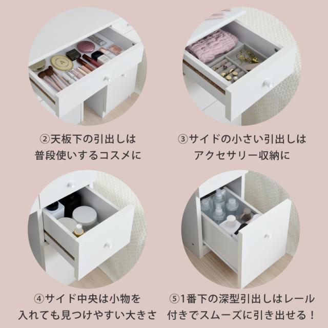 最新の激安 三面鏡ドレッサー 化粧台 幅70 ホワイト 白 ブラウン ナチュラル おしゃれ ドレッサー デスク 収納 スツール付き かわいい 安い 激安 引 驚きの安さ Cerqualandi It