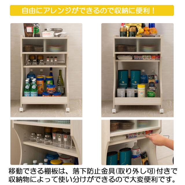 注目ブランド ダイニングに小回りの利く収納 キッチンワゴン キャスター付き 送料無料 北欧 木製 ステンレス 天板付き おしゃれ 2段 炊飯器 4段 新品 Bayounyc Com