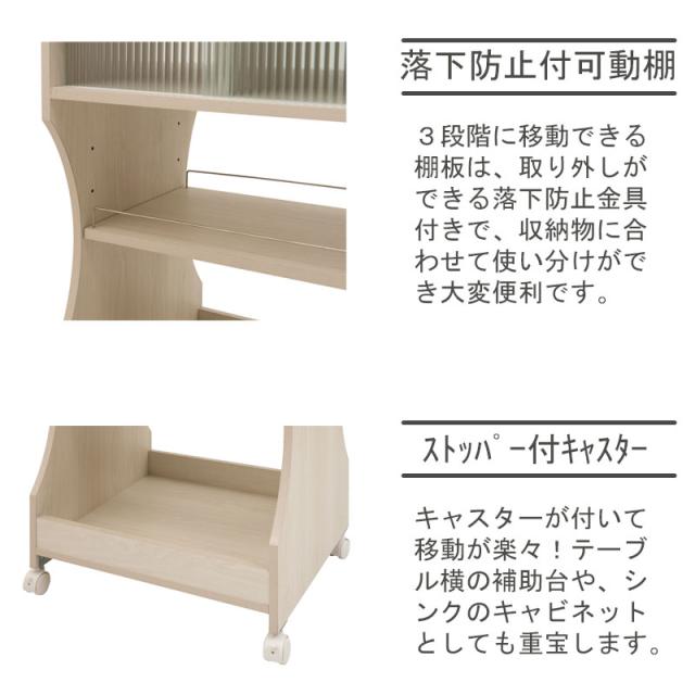 注目ブランド ダイニングに小回りの利く収納 キッチンワゴン キャスター付き 送料無料 北欧 木製 ステンレス 天板付き おしゃれ 2段 炊飯器 4段 新品 Bayounyc Com