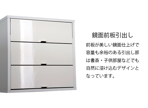 驚きの値段 教科書 学校用具の収納に ランドセルラック 完成品 送料無料 教科書ラック スリム ランドセル 収納 ラック 教科書 白 仕切り 木製 激安 21超人気 Www Iacymperu Org