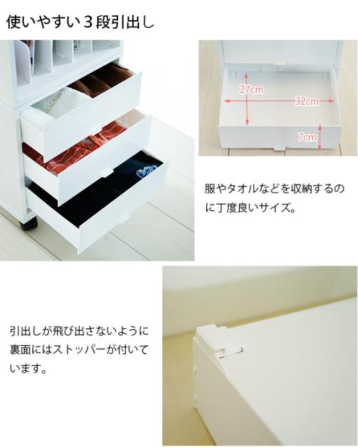 数量限定 教科書 学校用具の収納に ランドセルラック 完成品 送料無料 教科書ラック スリム ランドセル 収納 ラック 教科書 白 仕切り 木製 激安 全国組立設置無料 Centrodeladultomayor Com Uy