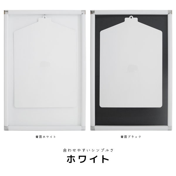 通販最新作 ユニフォーム額縁 Lサイズ ユニフォーム用 フレーム Tシャツ ディスプレイ 紫外線カット アクリル 野球 サッカー バスケット 日本代表 おの通販はau PAY マーケット - houseBOAT|商品ロットナン 好評新作