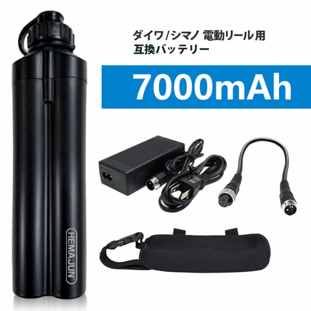 セール30 Off Rt 102 03 送料無料 ダイワ シマノ 電動リール バッテリー 大容量版 7000mah Daiwa Shimano 2穴電動リール 釣り フィッシング リ 新着商品 Centrodeladultomayor Com Uy