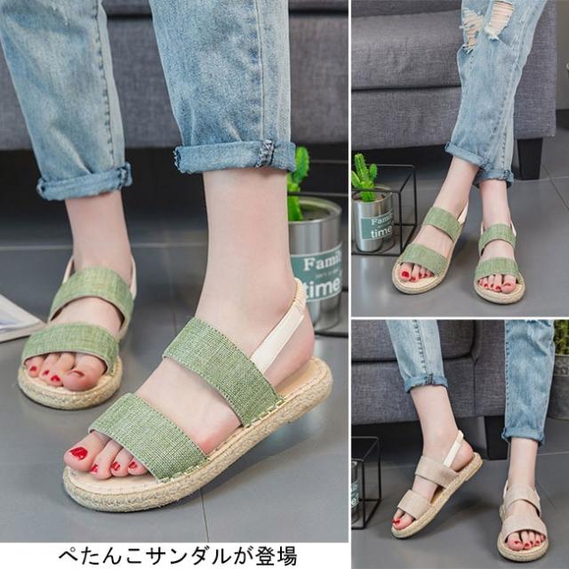 レディース サマーサンダル 楽ちん 痛くない シューズ 夏 靴 オシャレ くつ フェミニン ペたんこ フラット